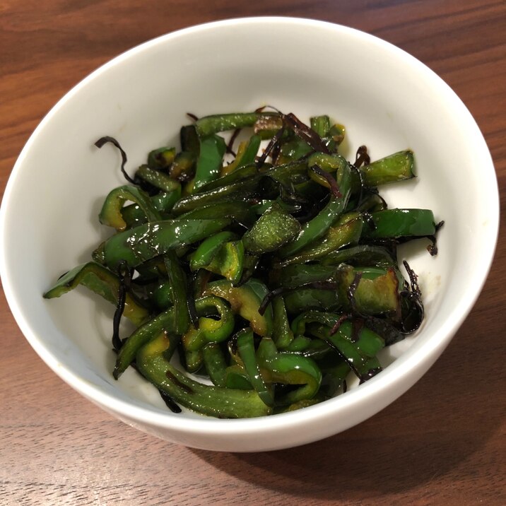 簡単!無限ピーマン!